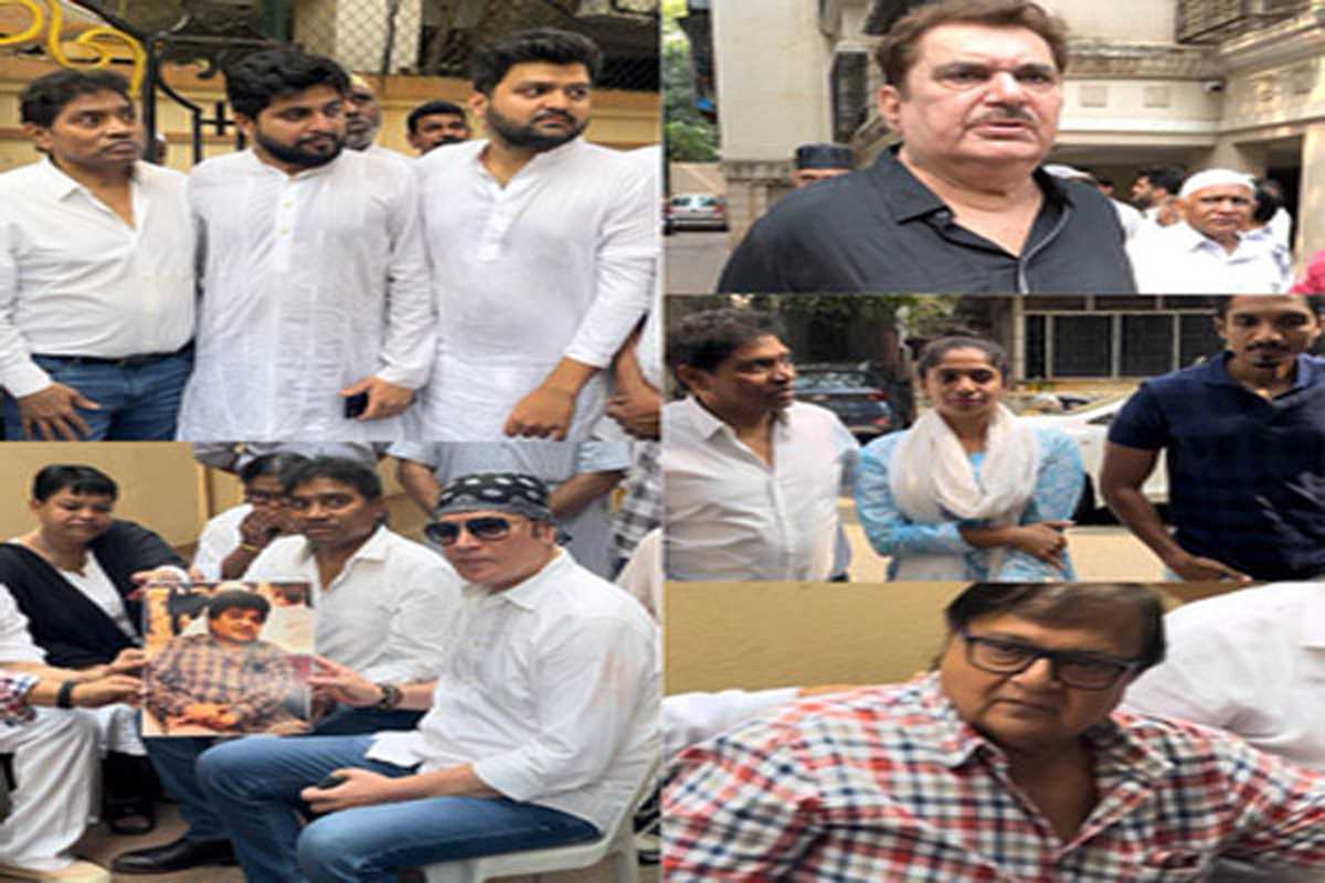 जूनियर महमूद के अंतिम संस्कार में जॉनी लीवर, आदित्य पंचोली, रजा मुराद समेत अन्य लोग हुए शामिल